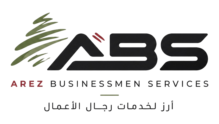 Arez Businessmen Services logo